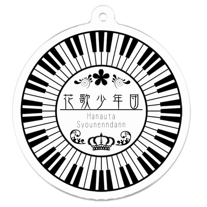 アクリルキーホルダー - 50 x 50 (mm)