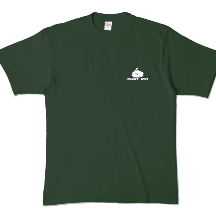 カラーTシャツ - XL - フォレスト (濃色)