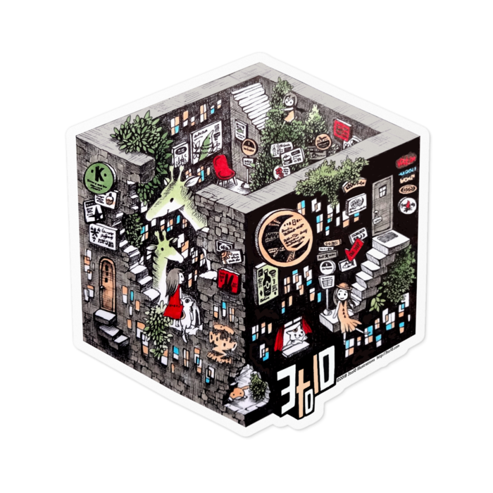 ステッカー - 100 x 100 (mm)縁取り-白