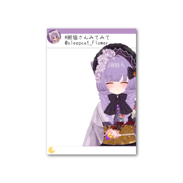 フォト風カード - 縦 - 片面
