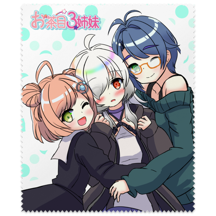 メガネ拭き