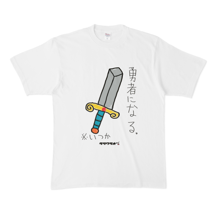Tシャツ - XL - 白