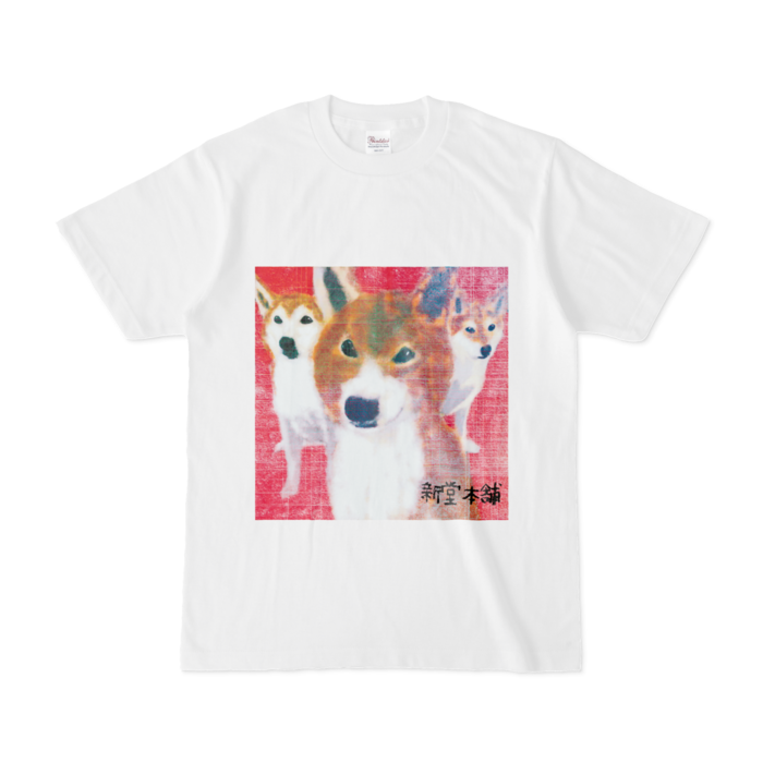 Tシャツ - S - 白