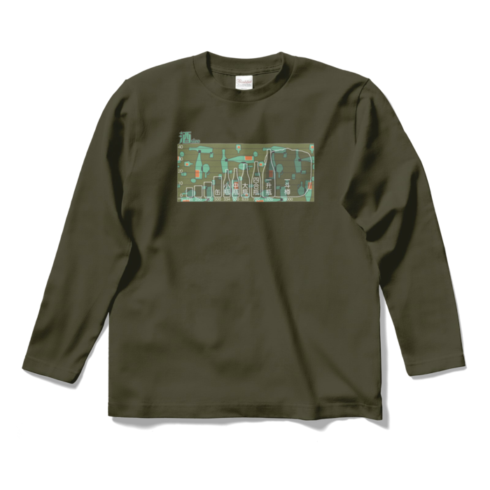 ロングスリーブTシャツ - S - アーミーグリーン