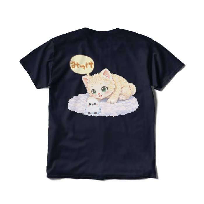 Tシャツ（短納期） - L - ネイビー