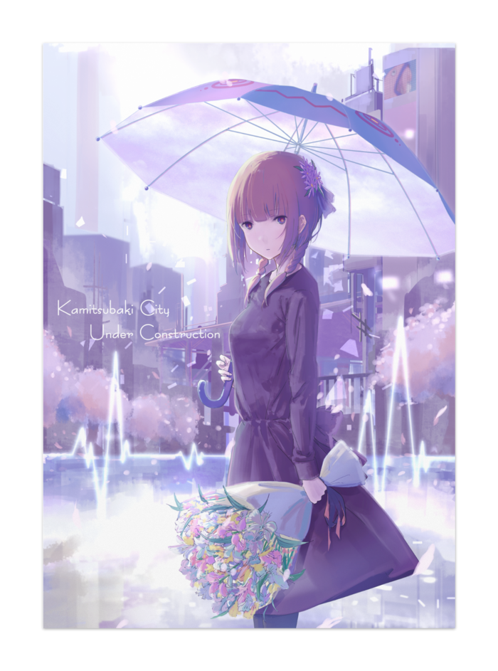 A1サイズ(非推奨)