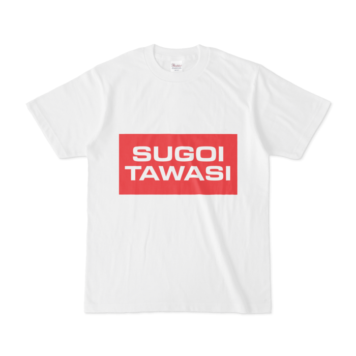 Tシャツ - S - 白