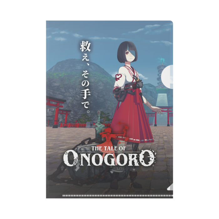 『オノゴロ物語』ハル＆マサタケ（B）クリアファイル - A5