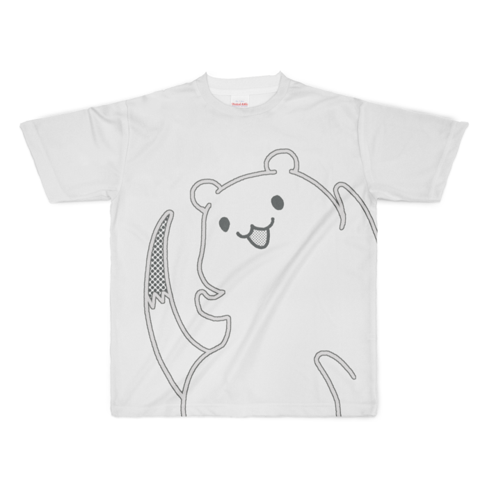 - XL -