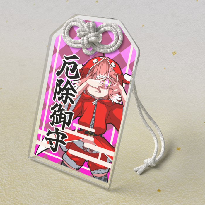 アクリルお守り - 50 × 80mm