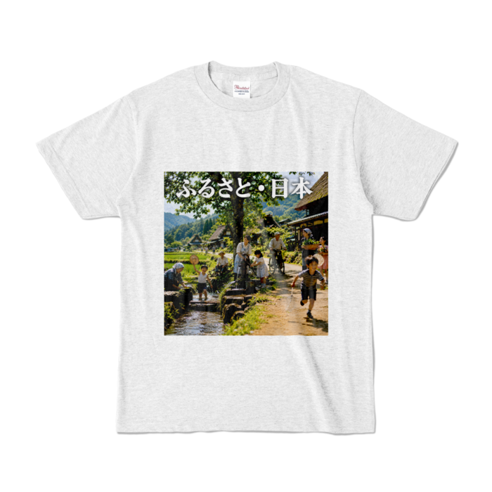 カラーTシャツ - S - アッシュ （淡色）