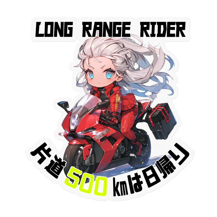 ステッカー - 100 x 100 (mm)(1)