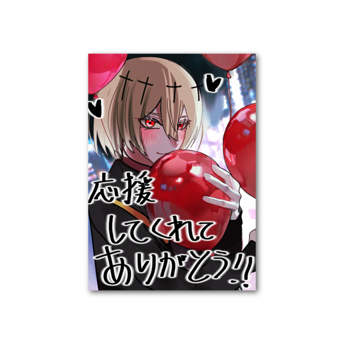 フォト風カード - 縦 - 片面