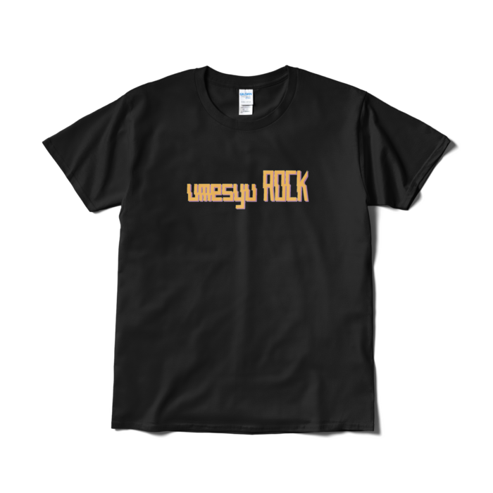 Tシャツ(短納期) - L - ブラック