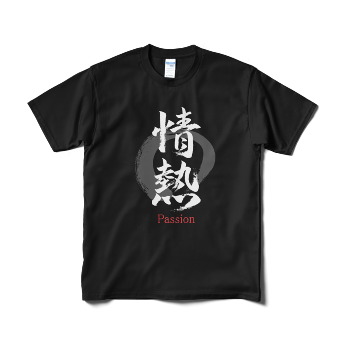 Tシャツ(短納期) - M - ブラック