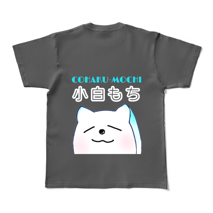 カラーTシャツ - M - チャコール (濃色) 背面