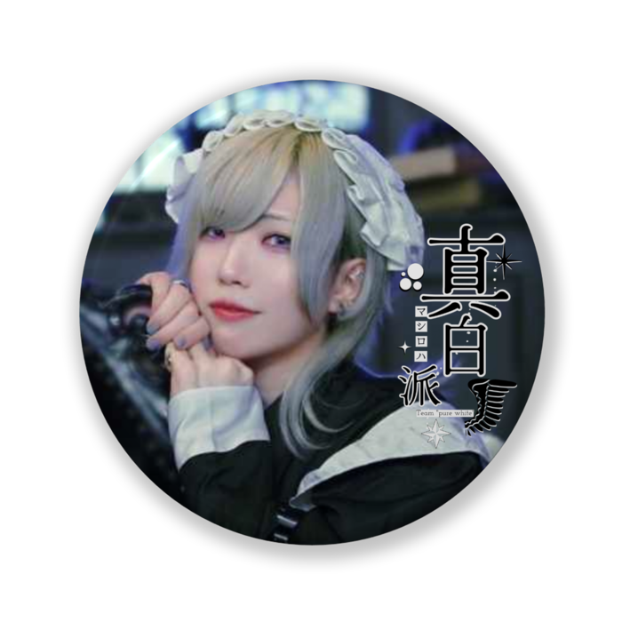 缶バッジ(バリュー) - 32mm