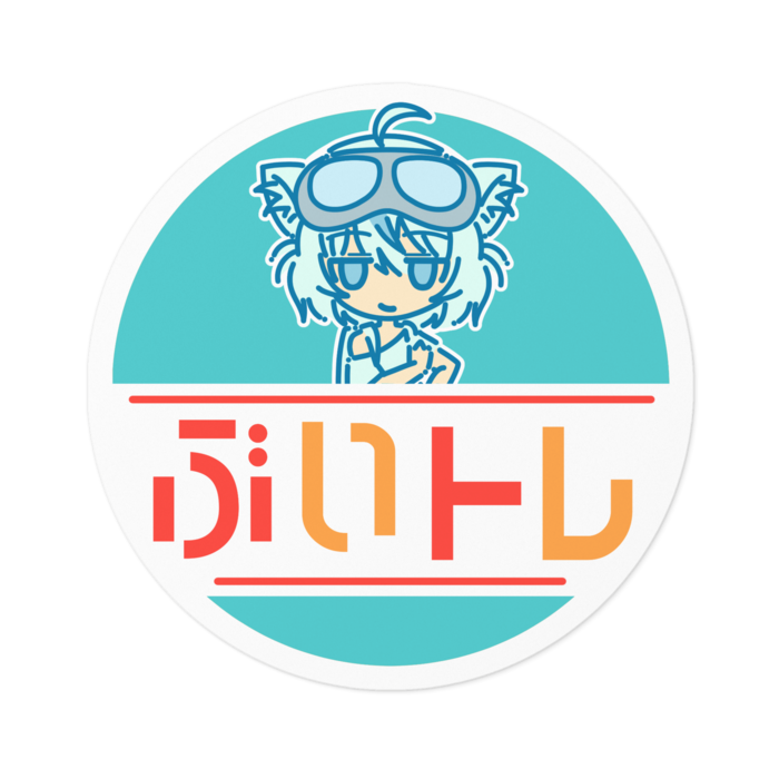 ステッカー - W100 × H100mm 以内