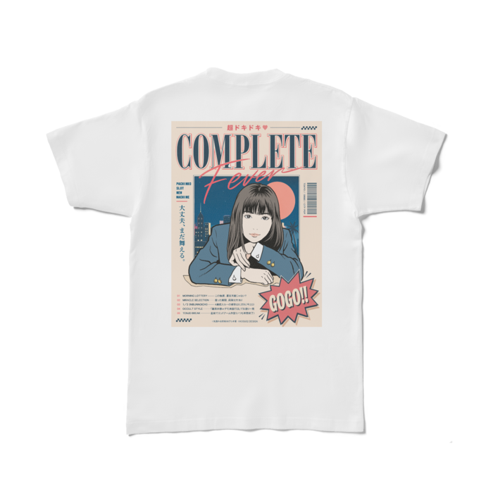Tシャツ - L - 白
