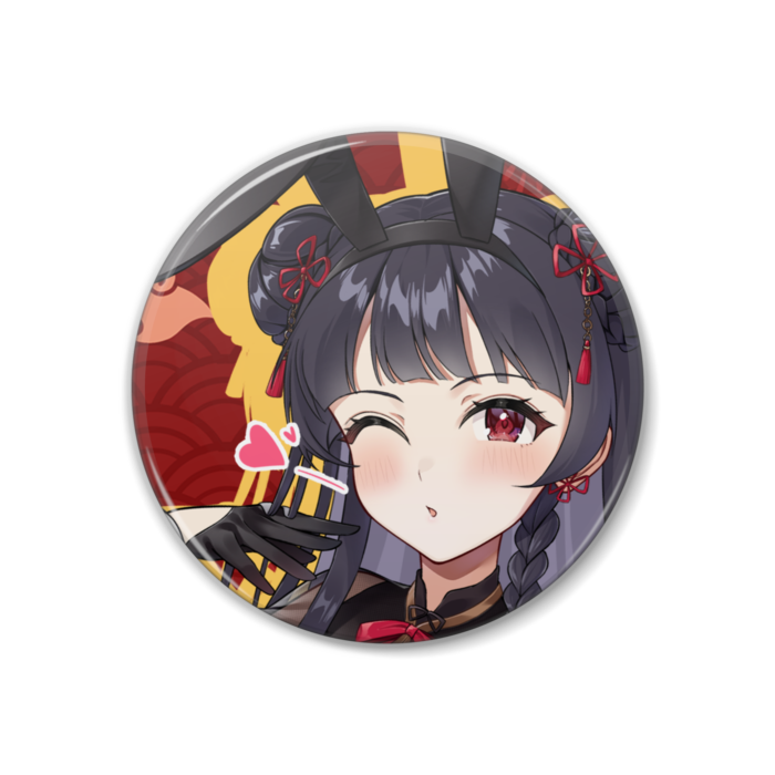 投げちゅ〜