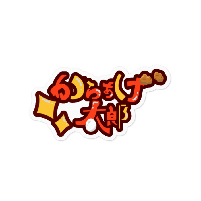 ステッカー - 100 x 100 (mm)