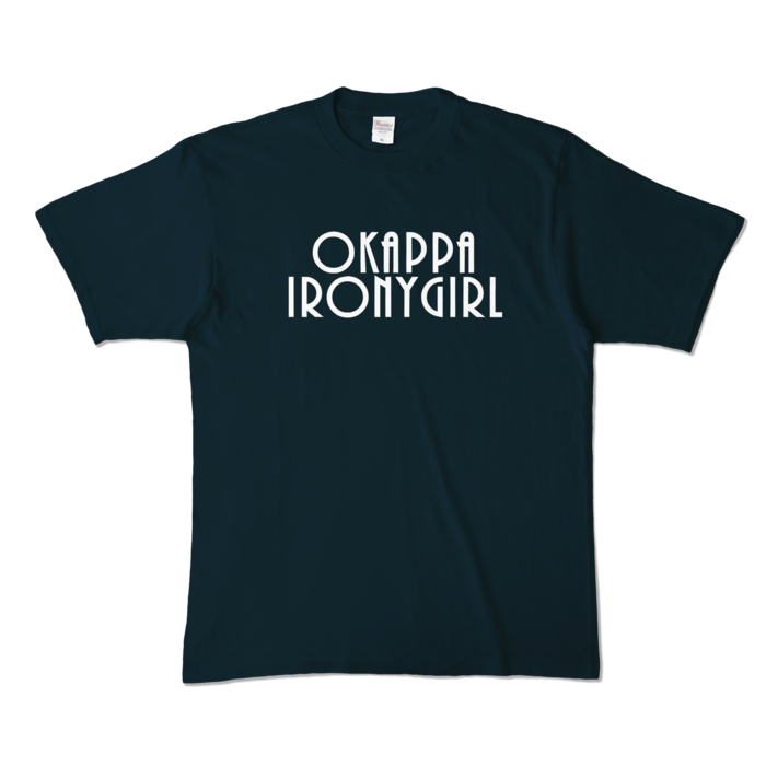 カラーTシャツ - XL - ネイビー (濃色)