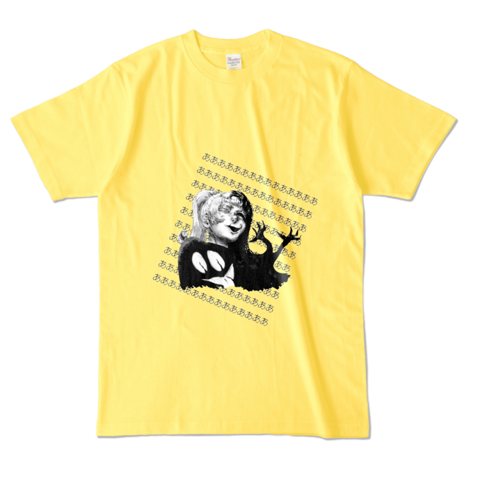カラーTシャツ - L - イエロー （濃色）