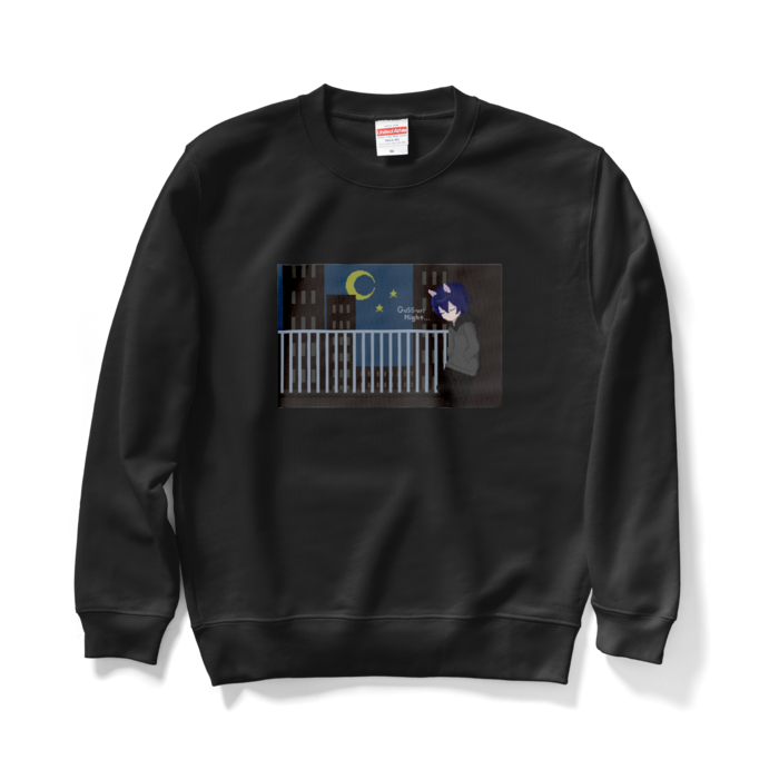 スウェット - M - ブラック