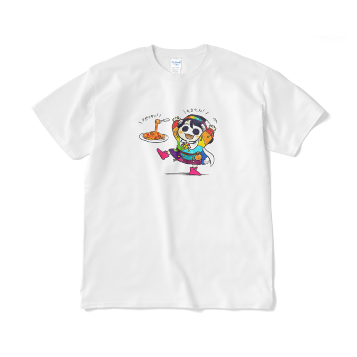 Tシャツ(短納期) - XL - ホワイト