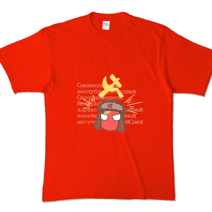 カラーTシャツ - XL - レッド (濃色)