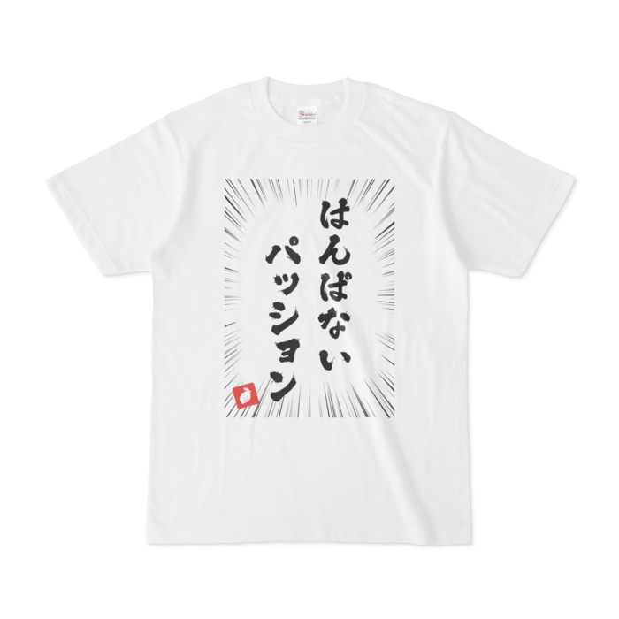 Tシャツ - S - 正面