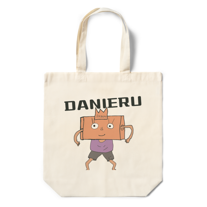 エコバッグ - 360×370×110(mm)