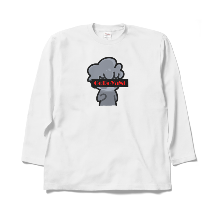 ロングスリーブTシャツ - XL - ホワイト