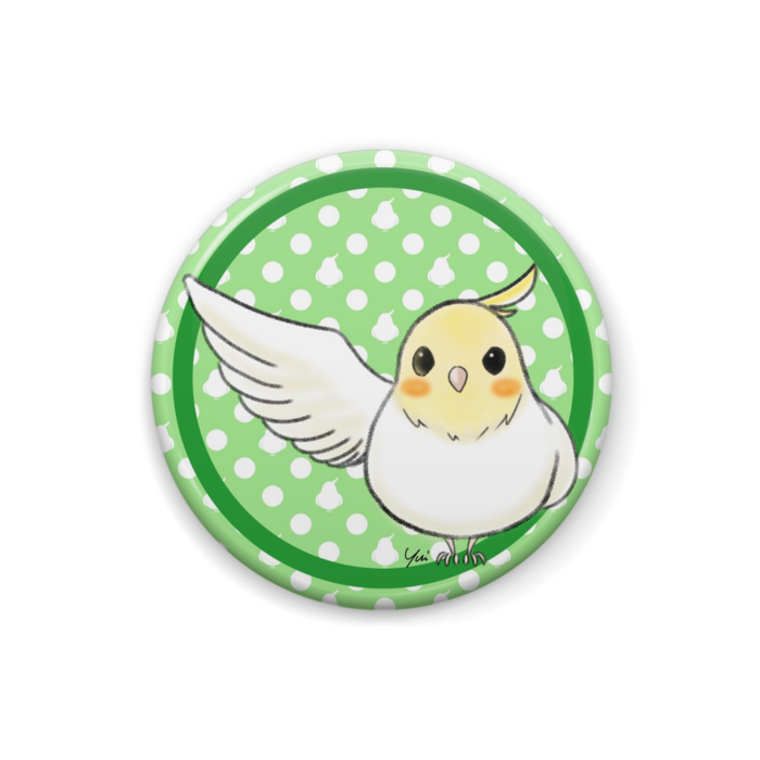 グリーン（25mm）