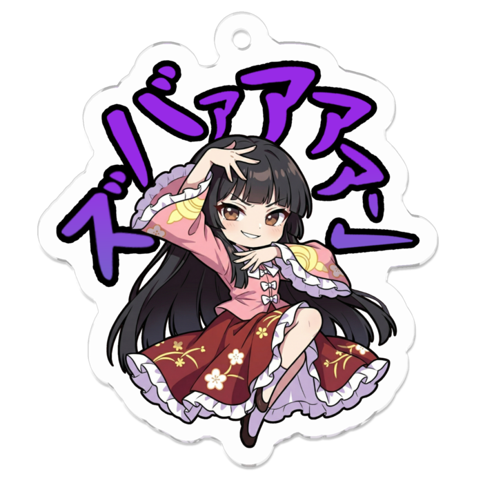 アクリルキーホルダー - 50 x 50 (mm)(1)