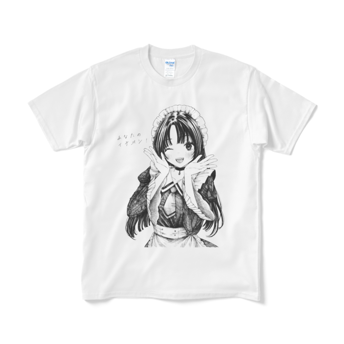 Tシャツ（短納期） - M - ホワイト