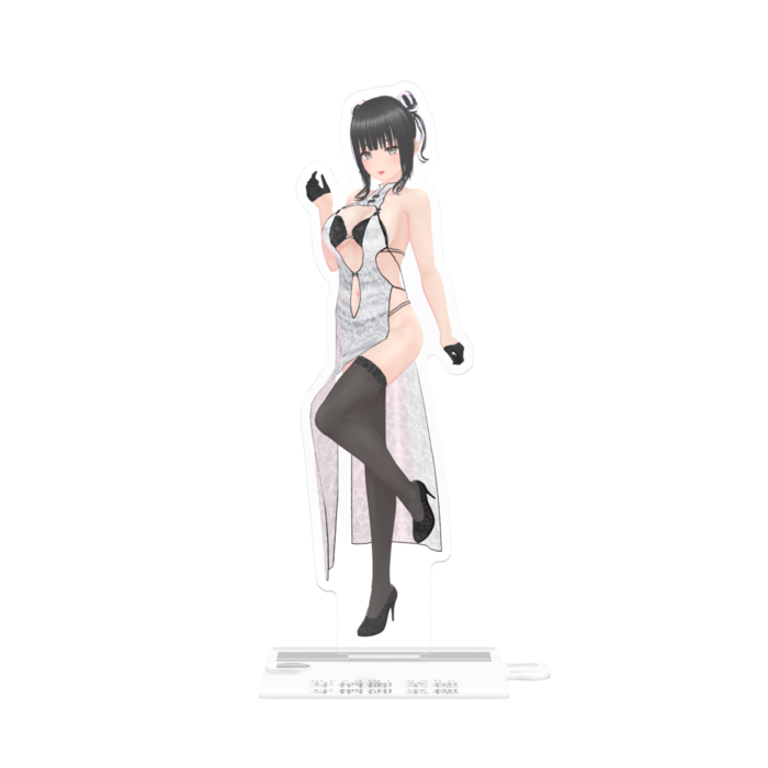 つながるアクスタ - 125mm