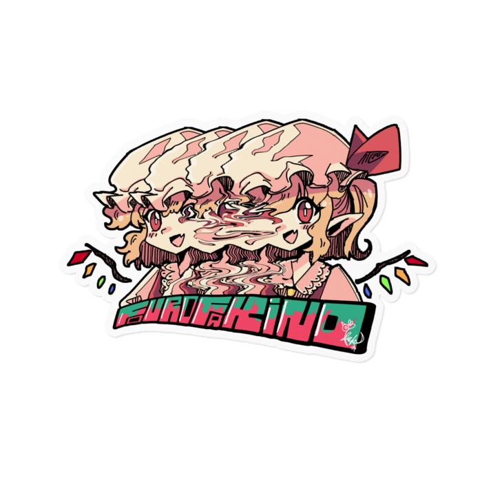 ステッカー - 160 x 160 (mm)