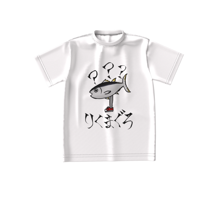 ビッグシルエットTシャツ - S - 正面
