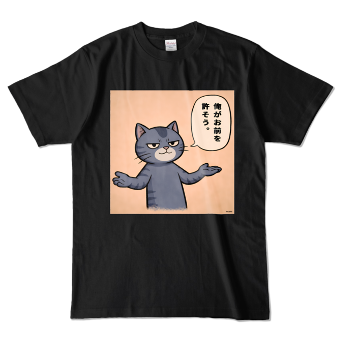 カラーTシャツ - L - ブラック (濃色)