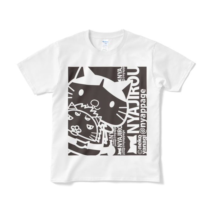 Tシャツ（短納期） - S - ホワイト