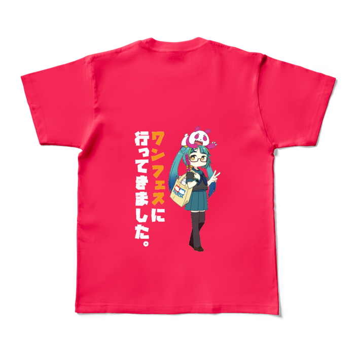 カラーTシャツ - M - ホットピンク (濃色)