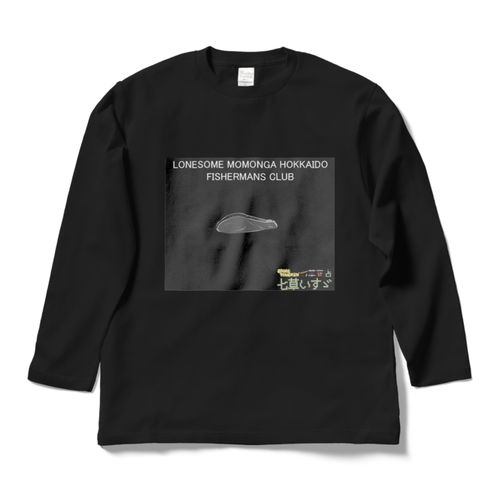 ロングスリーブTシャツ - L - ブラック