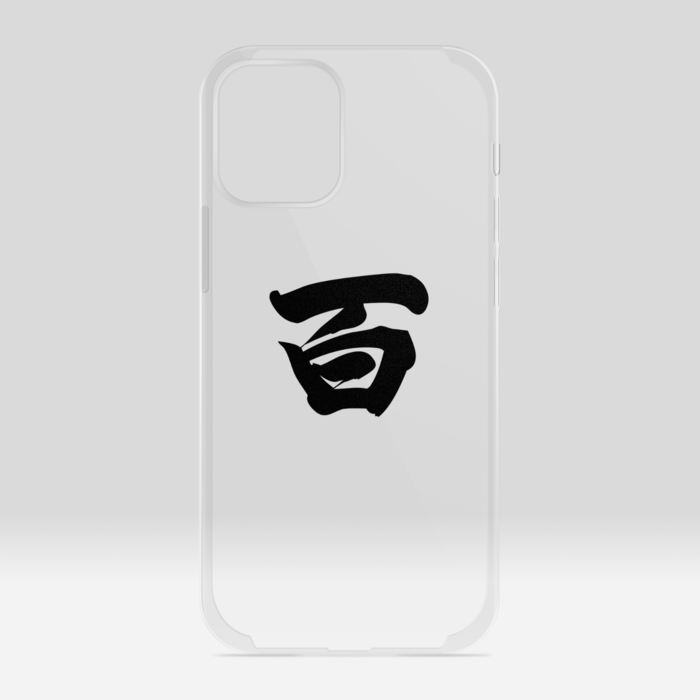 クリアiPhoneケース - iPhone12 mini