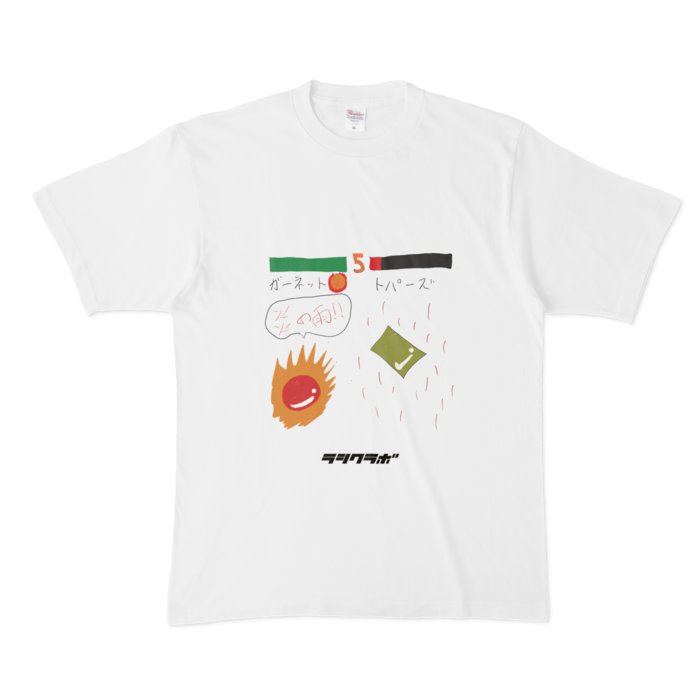 Tシャツ - XL - 白