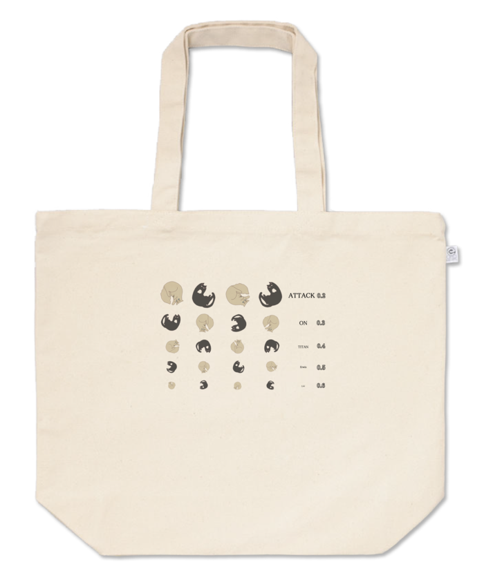 トートバッグ - L - プリント面積小