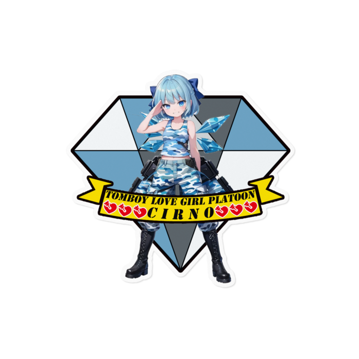 ステッカー - 160 x 160 (mm)