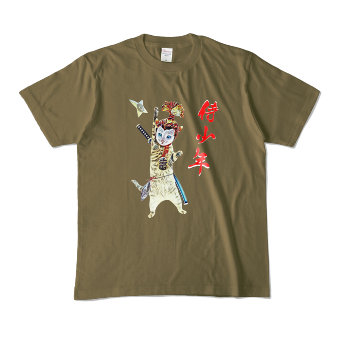 カラーTシャツ - M - オリーブ (濃色)