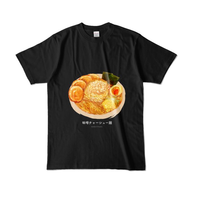 カラーTシャツ - L - ブラック (濃色)