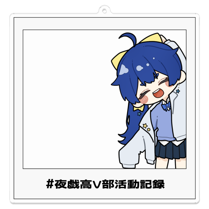アクリルキーホルダー（コーティング） - 100 x 100 (mm)